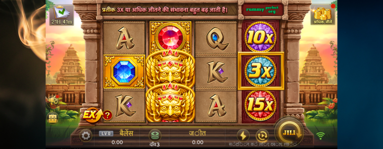 Guide to Play Fortune Gems Win Full Money.
