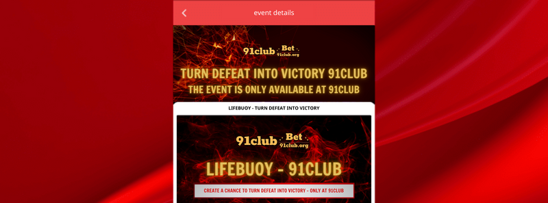 Rummy Perfect Lifebuoy Gives Chances To Turn Failure Into Victory